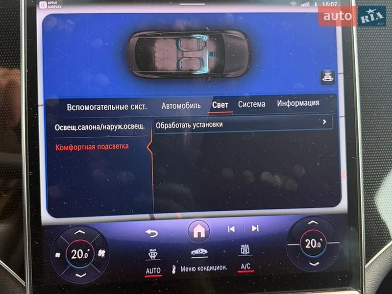 Mercedes-Benz EQE 2023 VIN W1KEG1BB2PF026702 фото оголошення 52 з 122