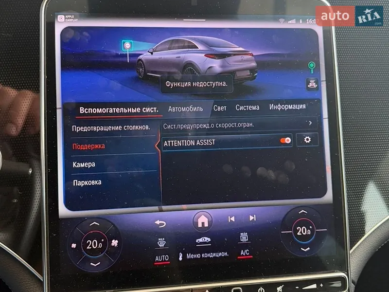 Mercedes-Benz EQE 2023 VIN W1KEG1BB2PF026702 фото оголошення 55 з 122