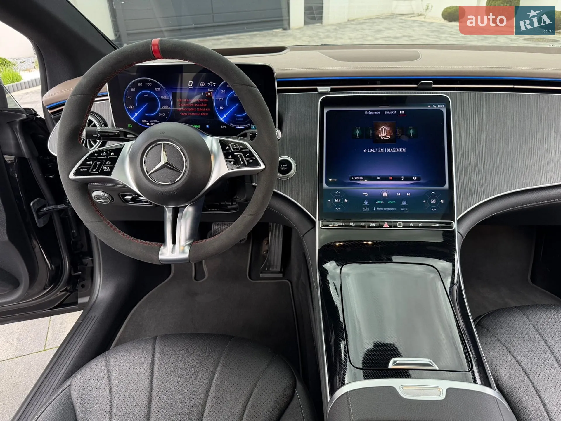 2023 Mercedes-Benz EQE - мініатюра 77