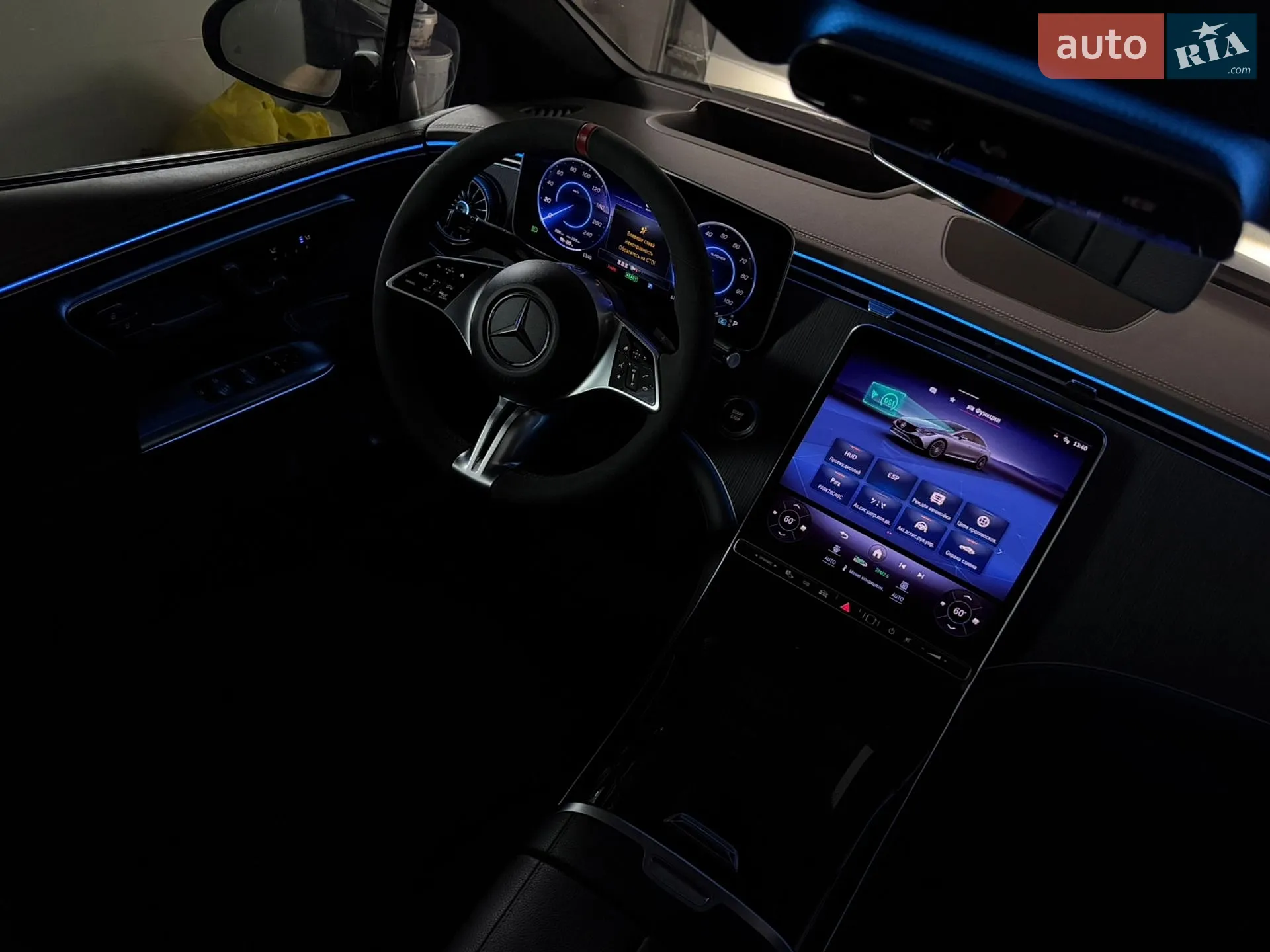 2023 Mercedes-Benz EQE - мініатюра 107