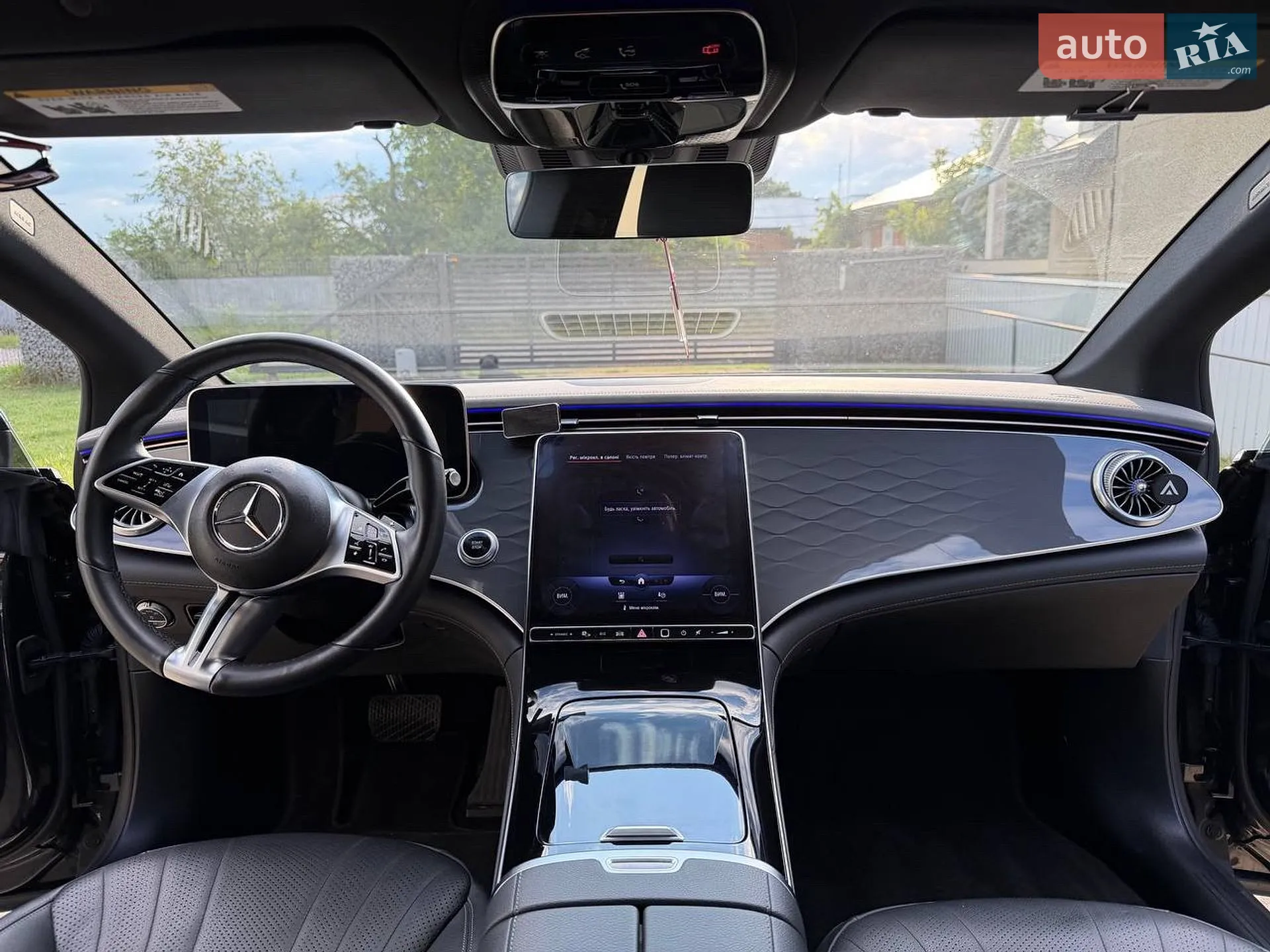 2022 Mercedes-Benz EQE - мініатюра 3