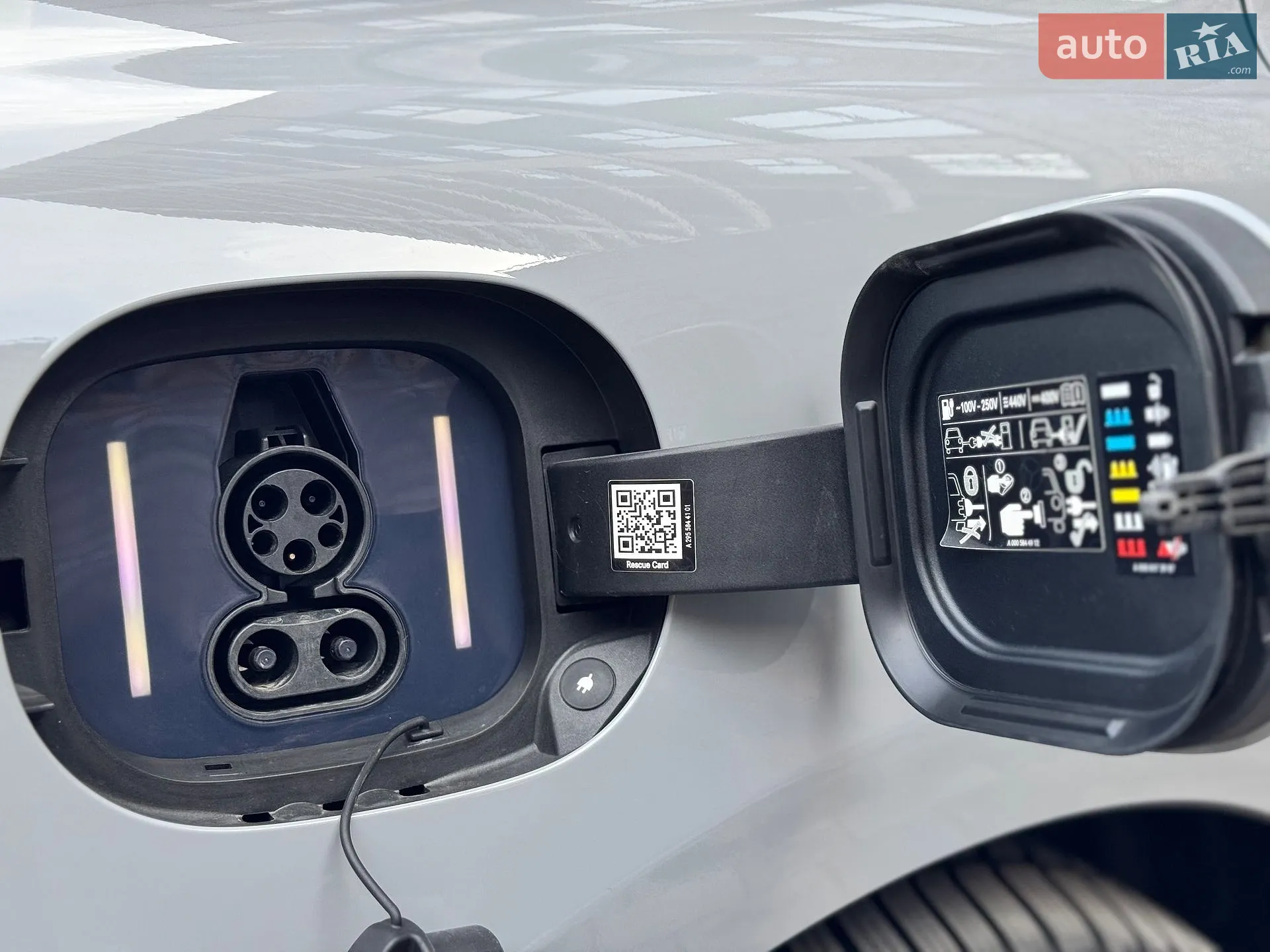 2022 Mercedes-Benz EQE - мініатюра 4