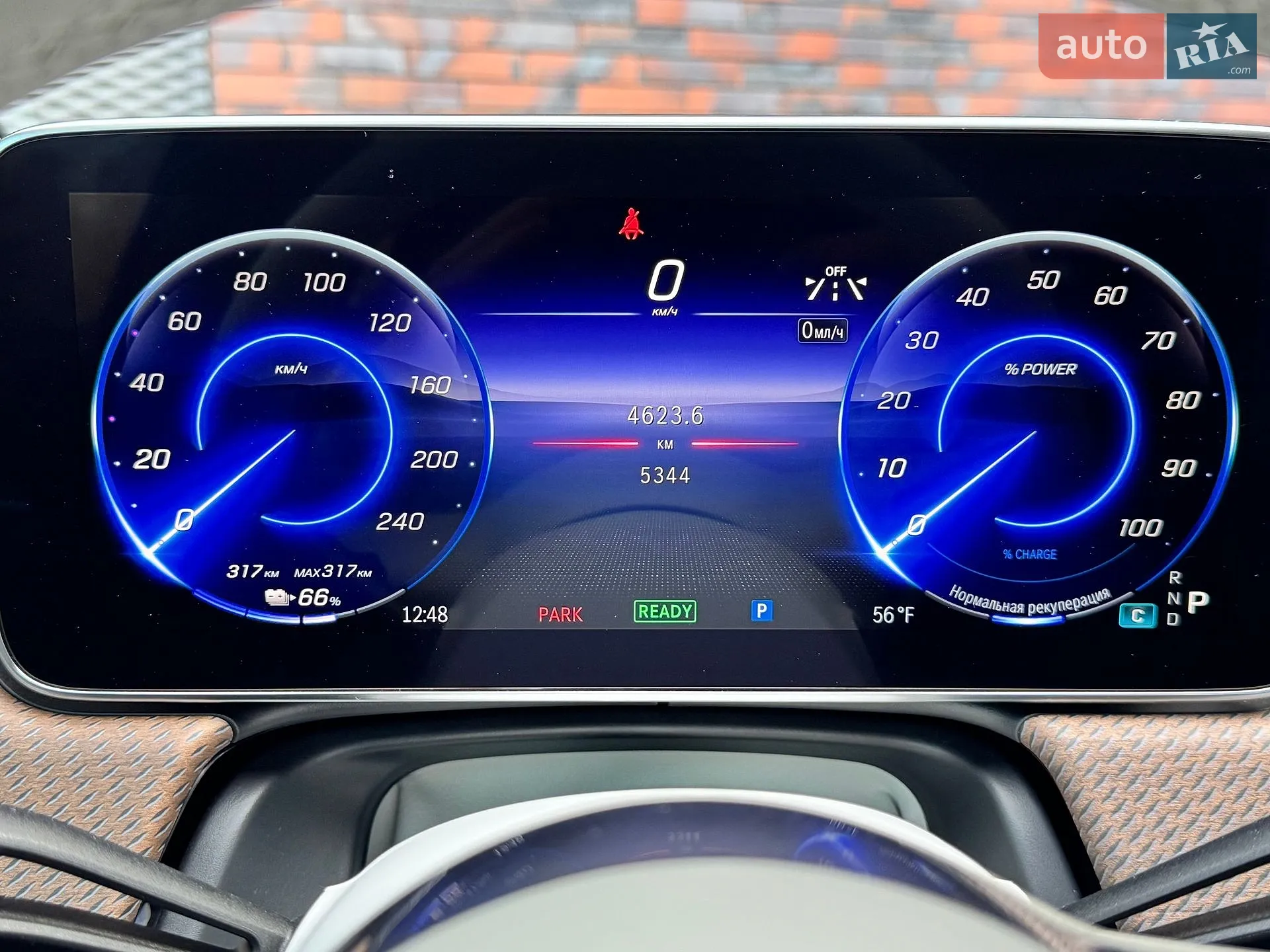 2022 Mercedes-Benz EQE - мініатюра 21