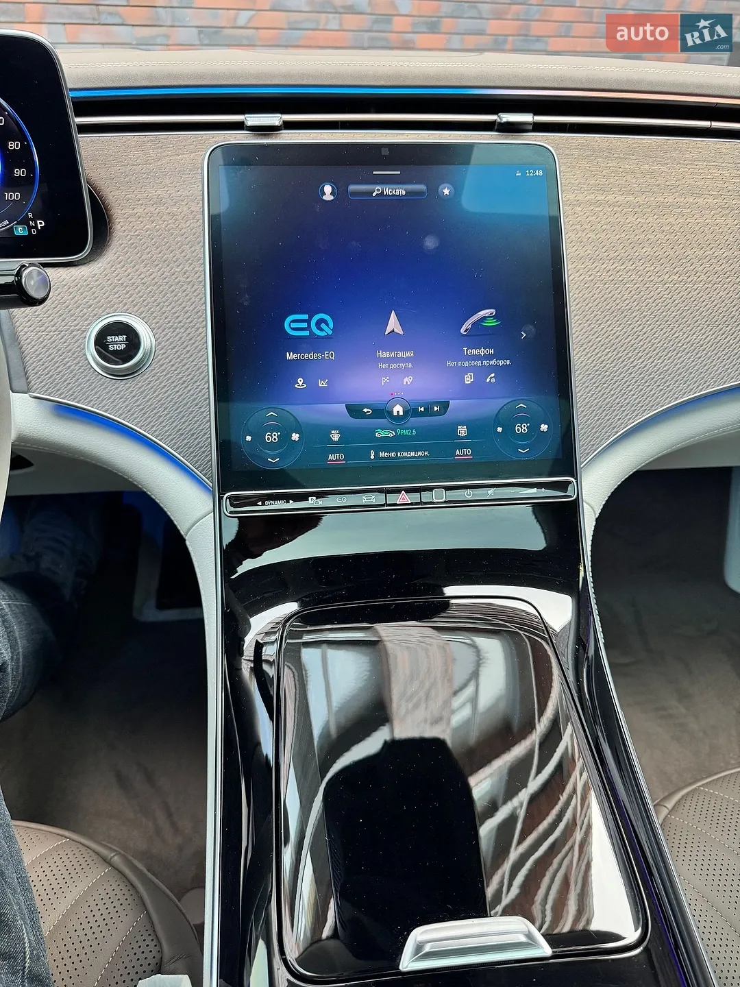 2022 Mercedes-Benz EQE - мініатюра 23