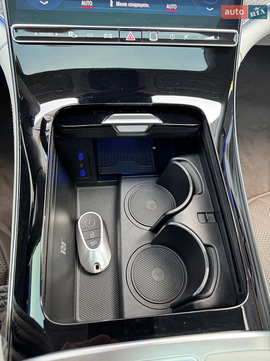 2022 Mercedes-Benz EQE - мініатюра 24