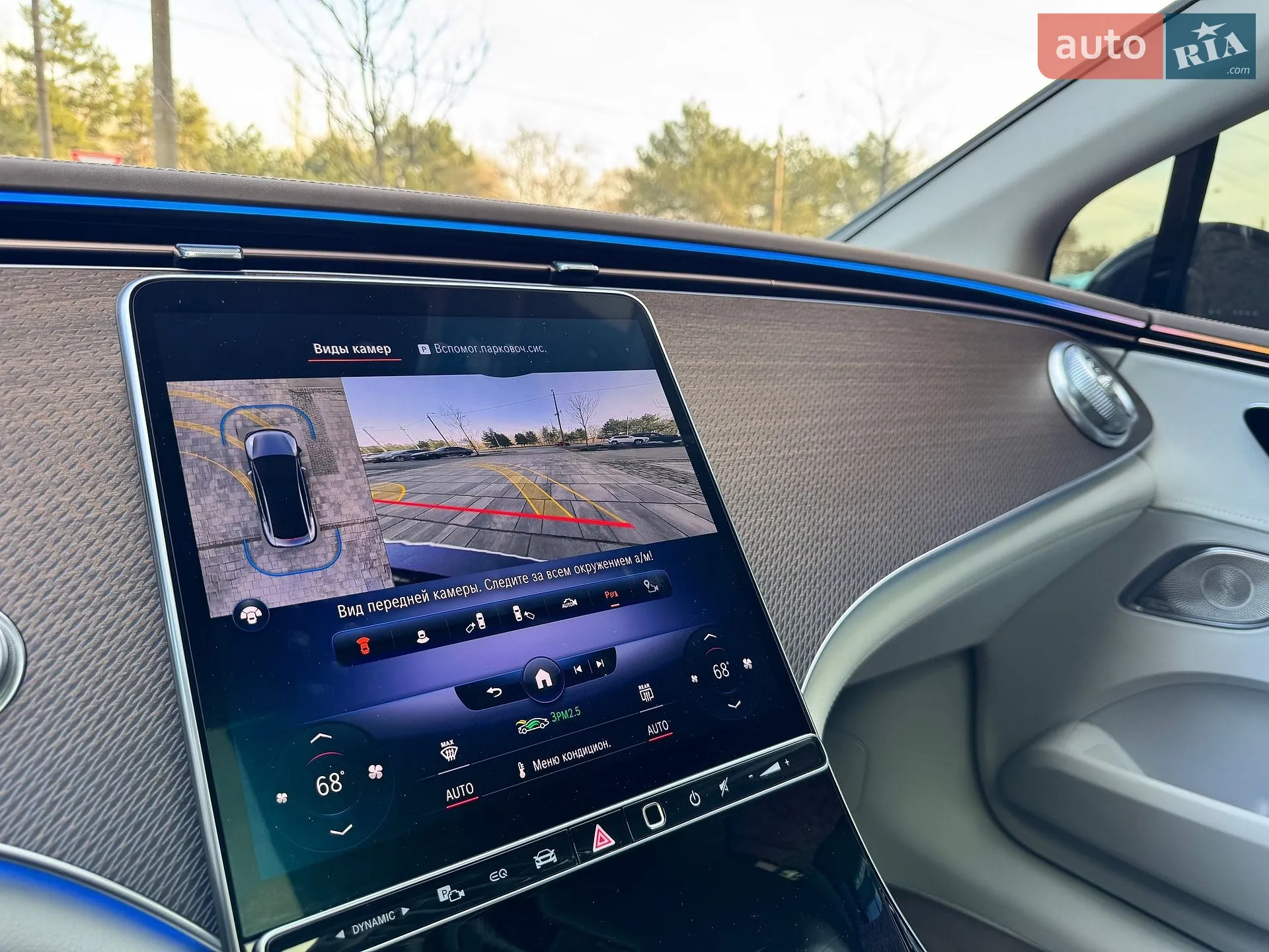 2022 Mercedes-Benz EQE - мініатюра 34