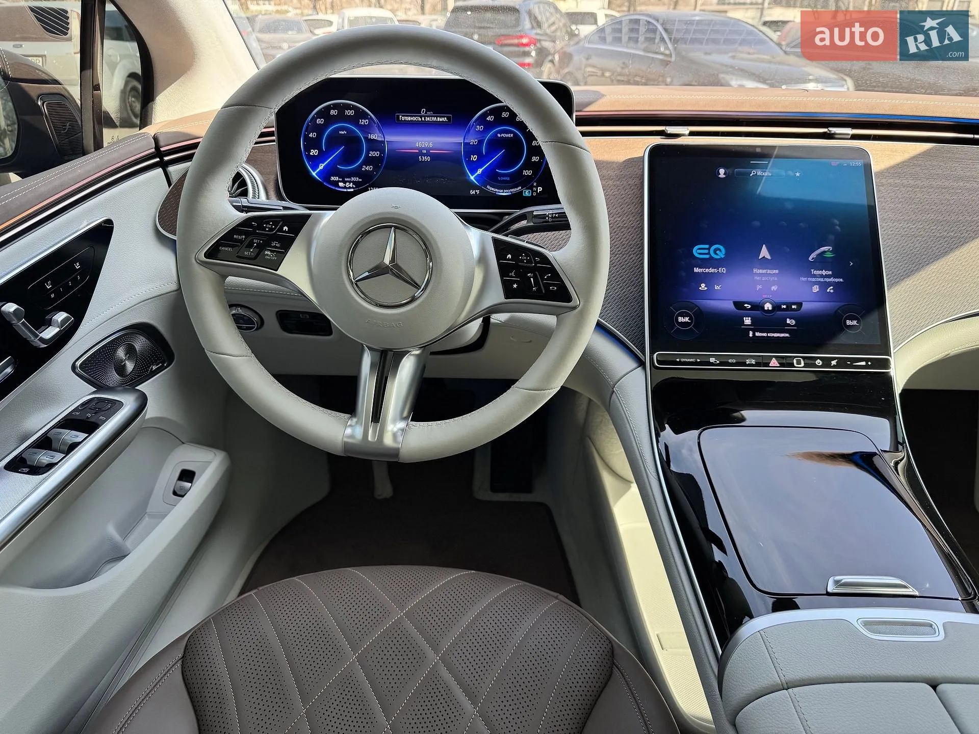 2022 Mercedes-Benz EQE - мініатюра 39