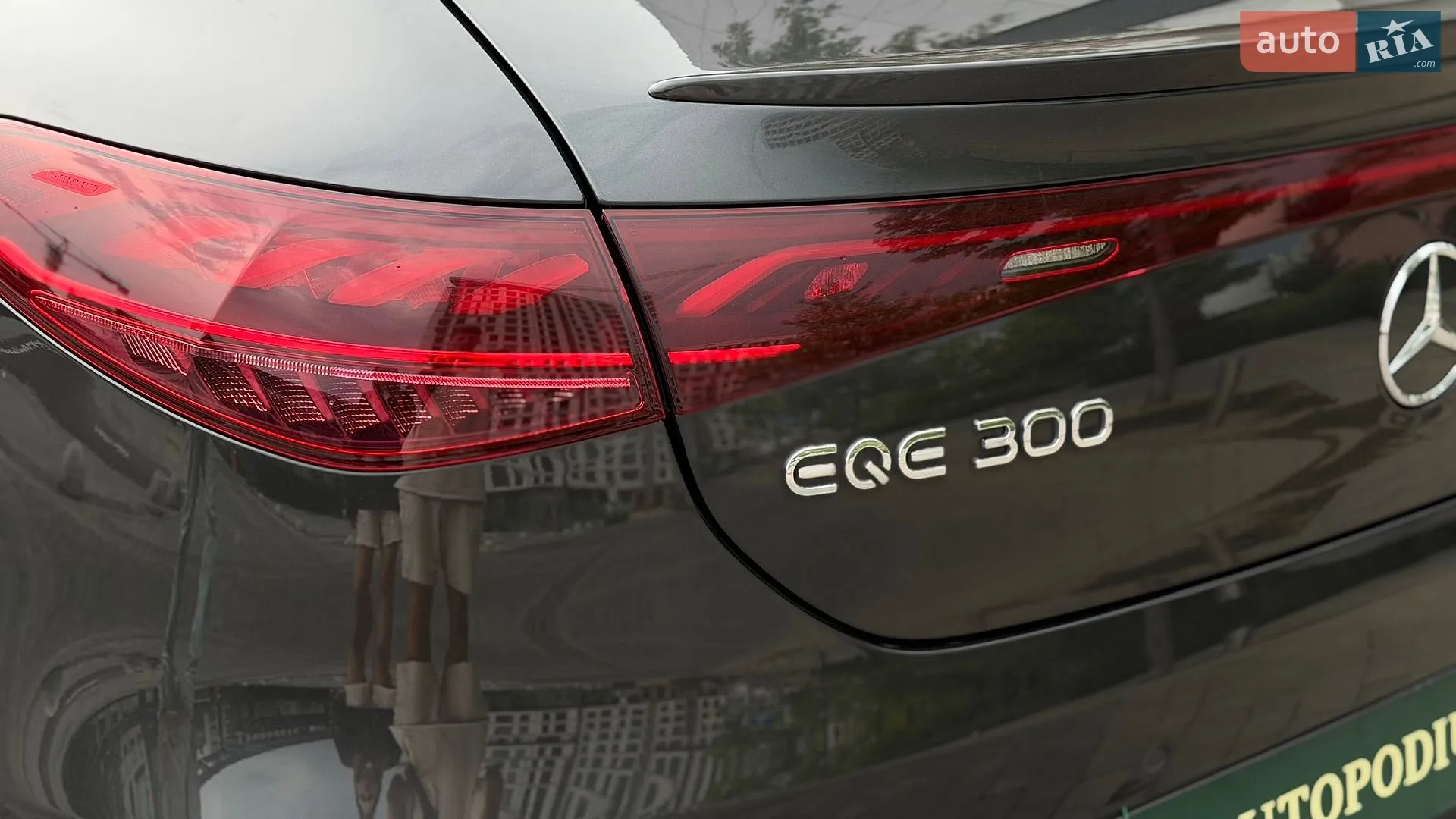 2023 Mercedes-Benz EQE - мініатюра 13