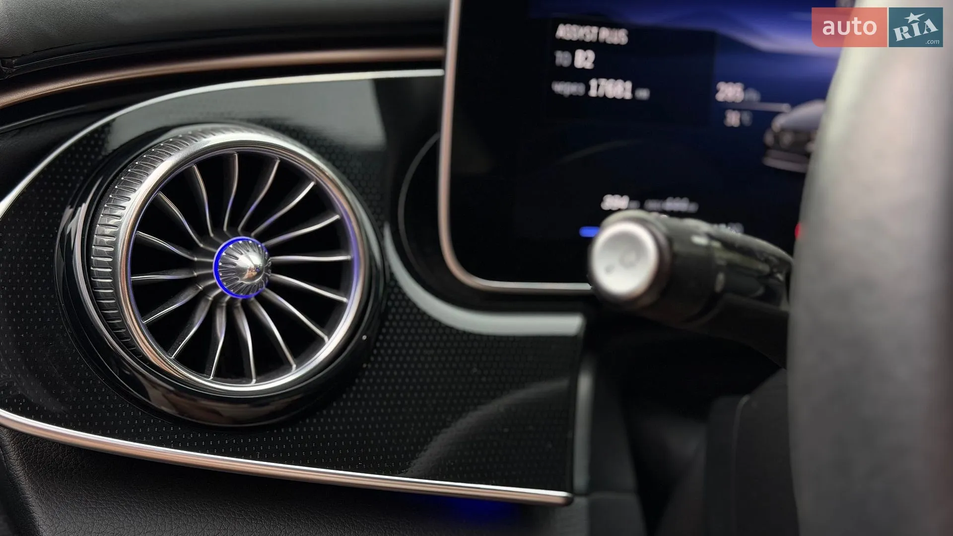 2023 Mercedes-Benz EQE - мініатюра 18