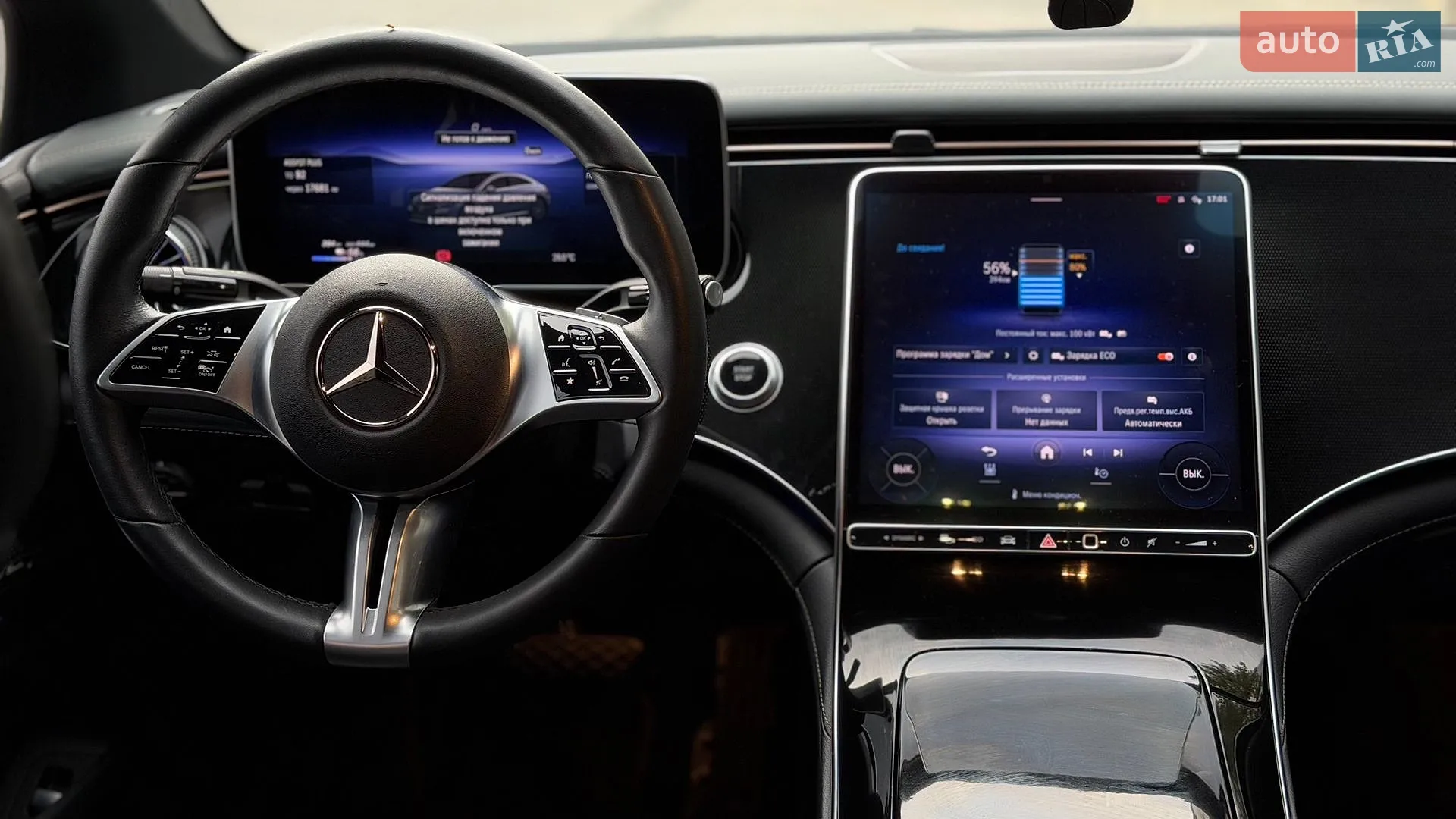 2023 Mercedes-Benz EQE - мініатюра 28