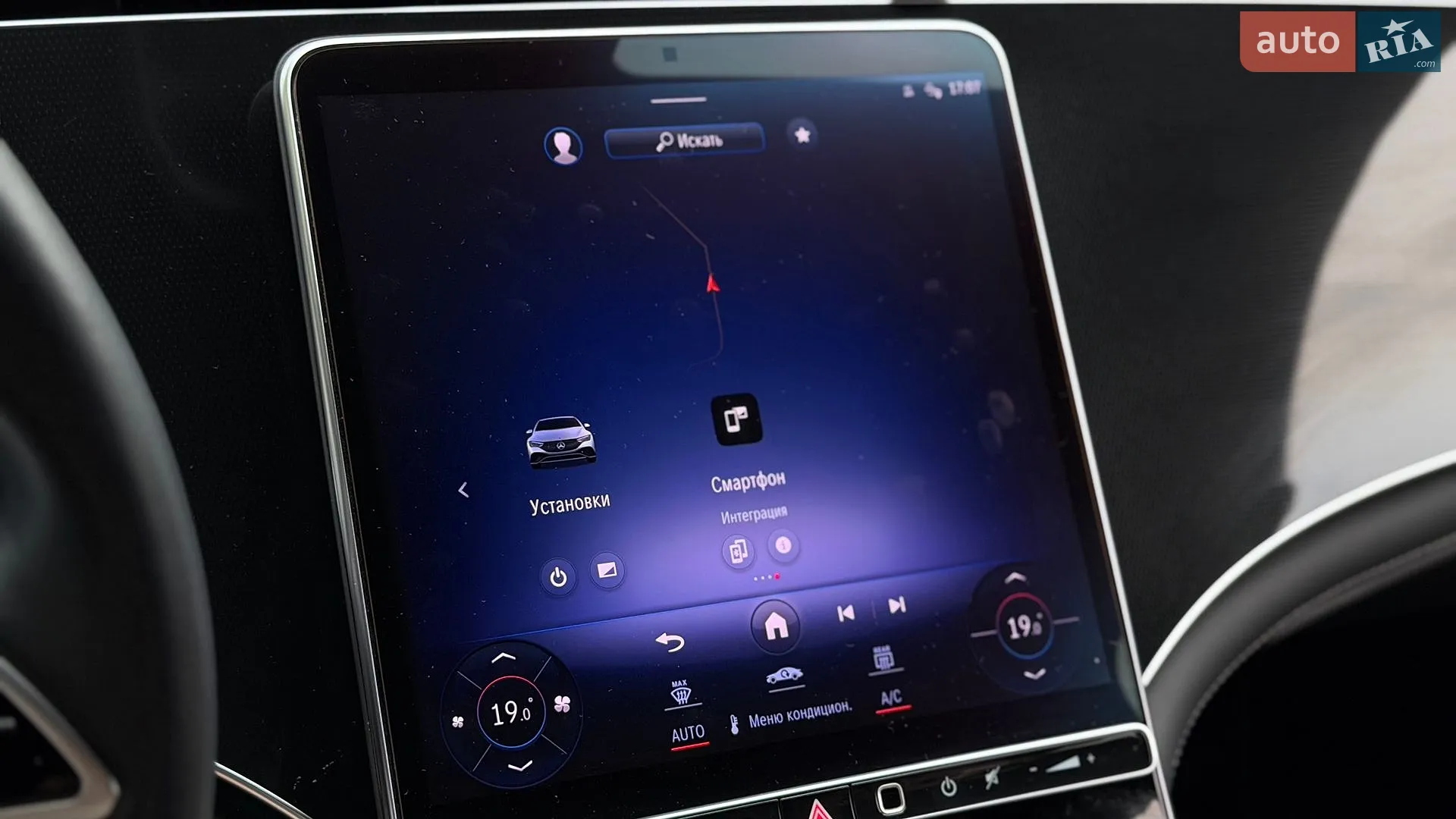 2023 Mercedes-Benz EQE - мініатюра 33
