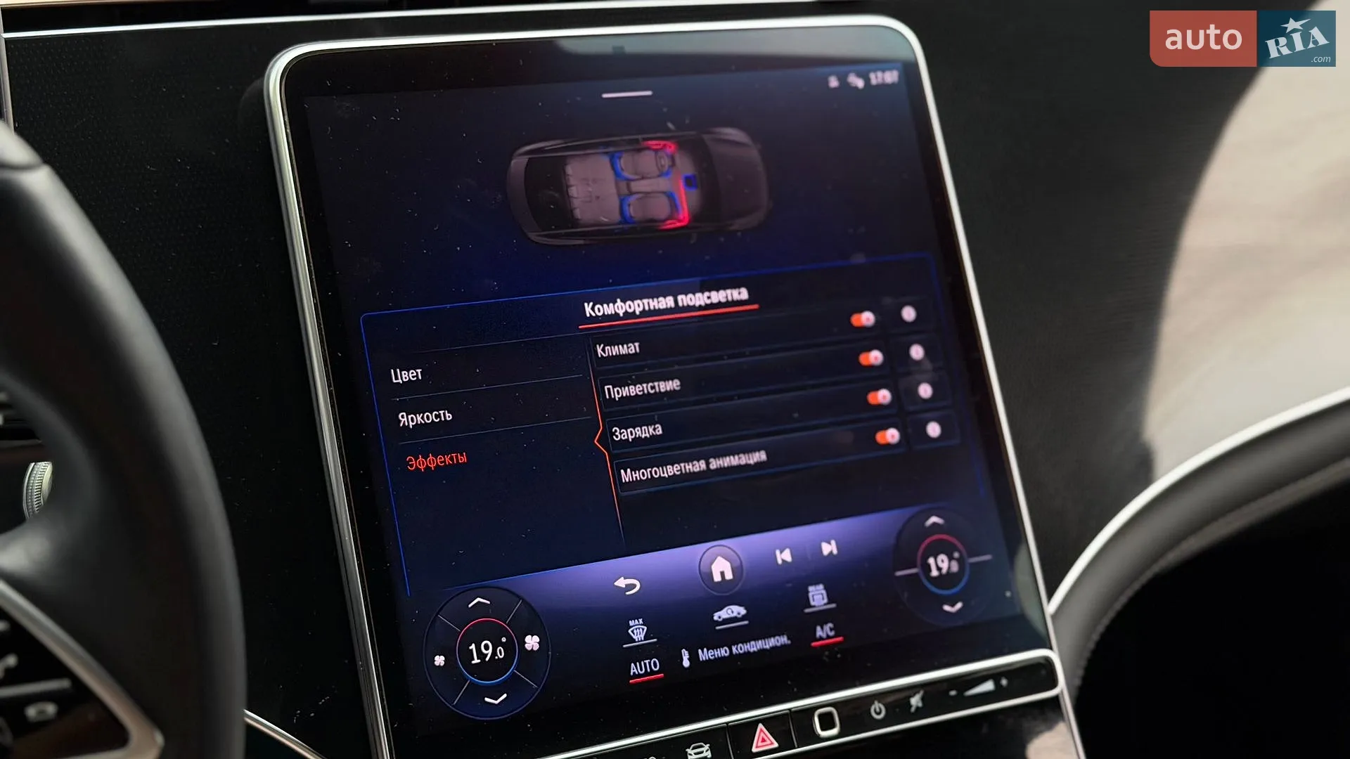 2023 Mercedes-Benz EQE - мініатюра 34