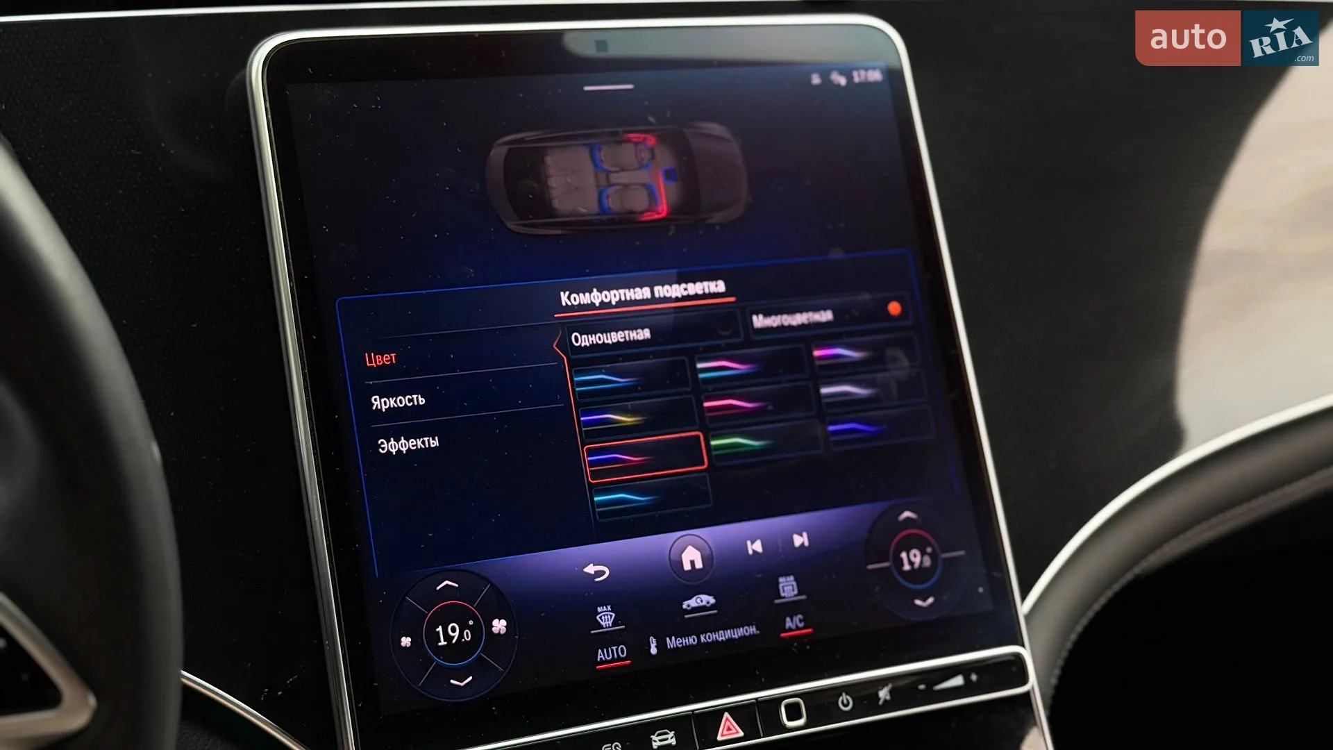 2023 Mercedes-Benz EQE - мініатюра 39