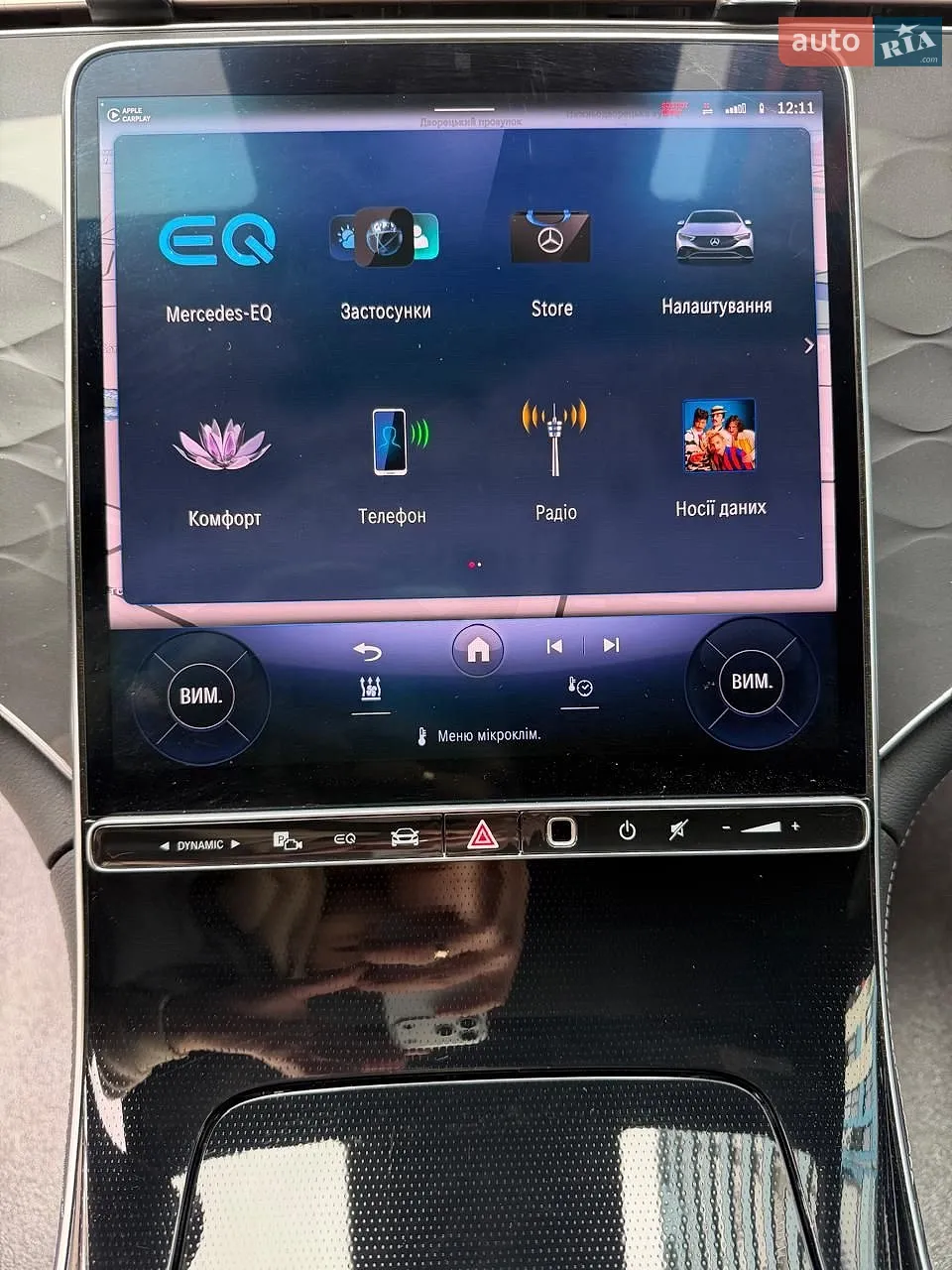 2022 Mercedes-Benz EQE - мініатюра 26