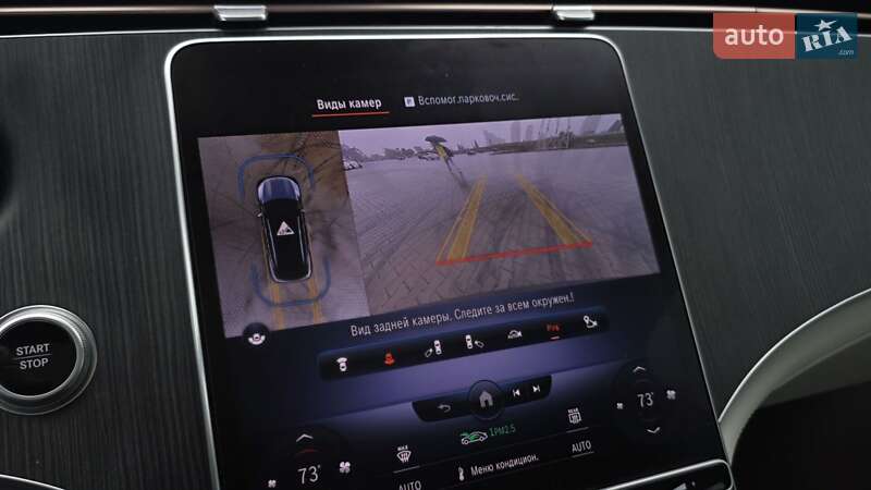 Внедорожник / Кроссовер Mercedes-Benz EQS SUV 2022 в Киеве