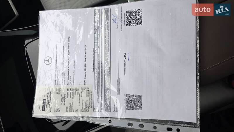 Внедорожник / Кроссовер Mercedes-Benz EQS SUV 2022 в Киеве