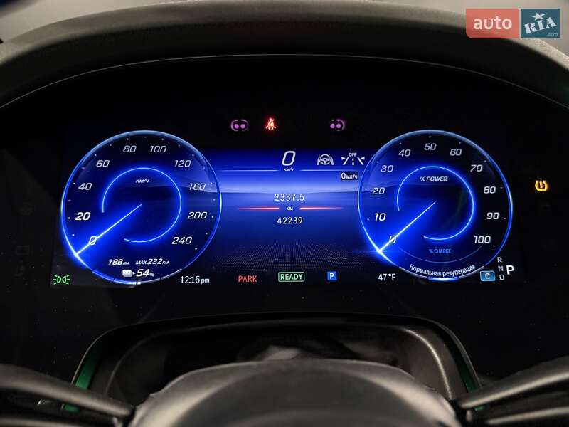 Позашляховик / Кросовер Mercedes-Benz EQS SUV 2022 в Одесі