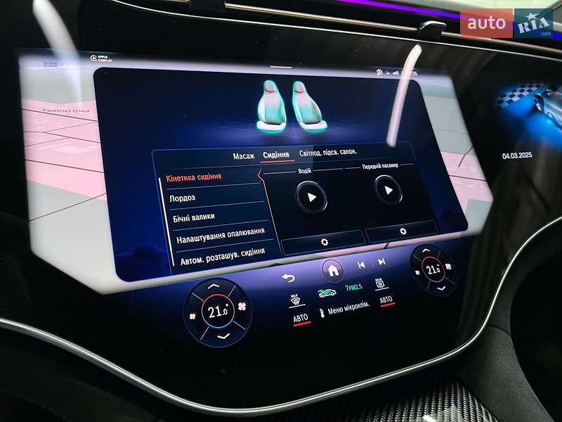 Седан Mercedes-Benz EQS 2022 в Луцке