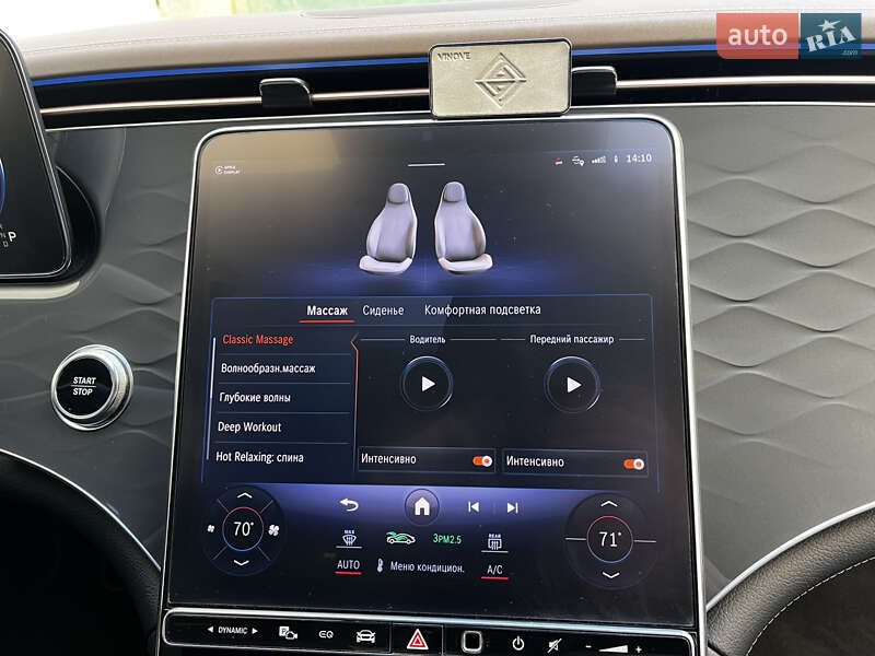 Седан Mercedes-Benz EQS 2022 в Дрогобыче