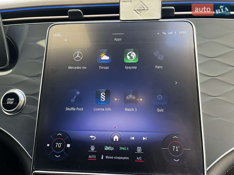 Седан Mercedes-Benz EQS 2022 в Дрогобыче