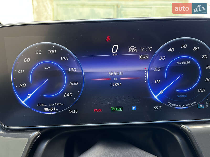 Седан Mercedes-Benz EQS 2022 в Дрогобыче