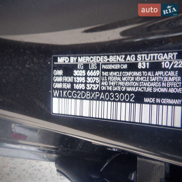 Седан Mercedes-Benz EQS 2022 в Дрогобыче