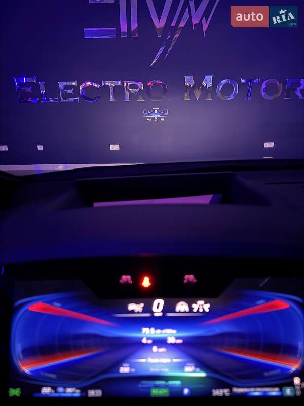 Седан Mercedes-Benz EQS 2022 в Кропивницком