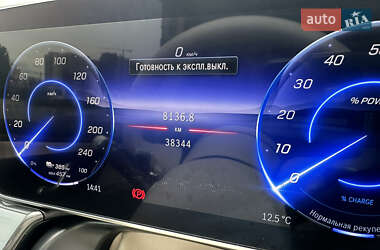 Седан Mercedes-Benz EQS 2022 в 