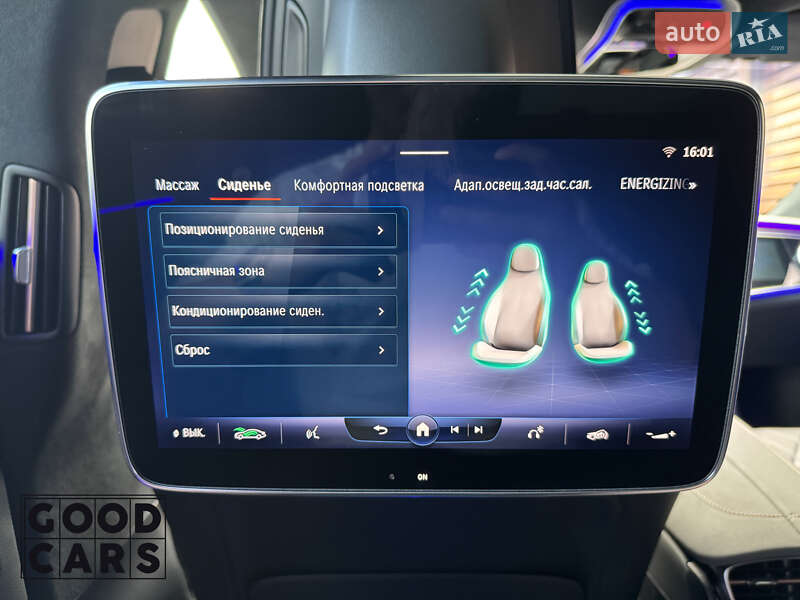 Седан Mercedes-Benz EQS 2022 в Одессе