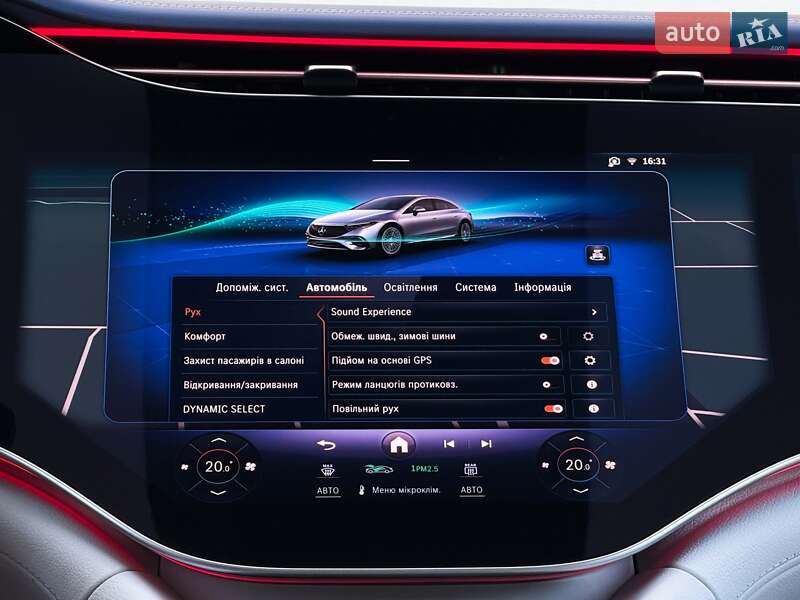 Седан Mercedes-Benz EQS 2022 в Луцьку