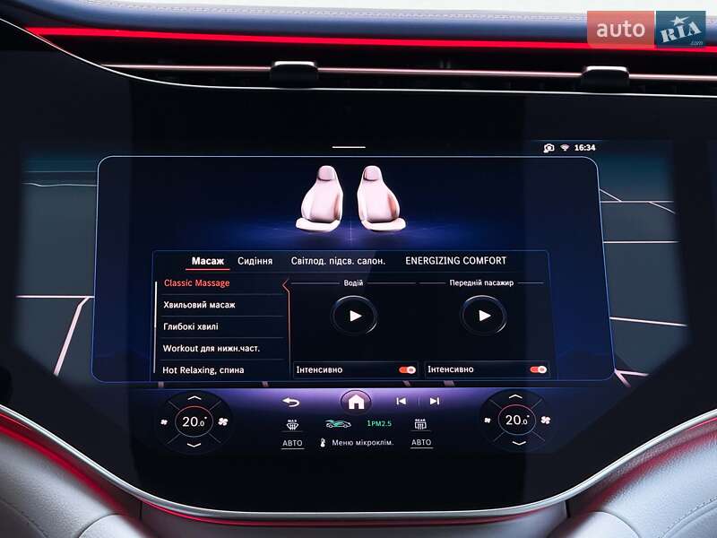 Седан Mercedes-Benz EQS 2022 в Луцьку