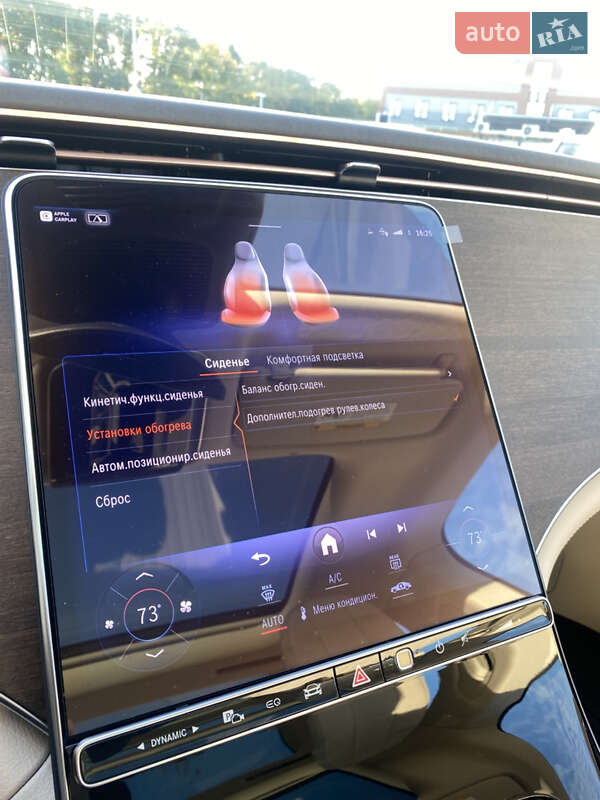 Седан Mercedes-Benz EQS 2023 в Києві