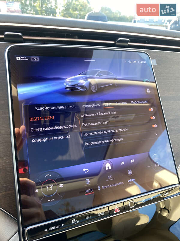 Седан Mercedes-Benz EQS 2023 в Києві