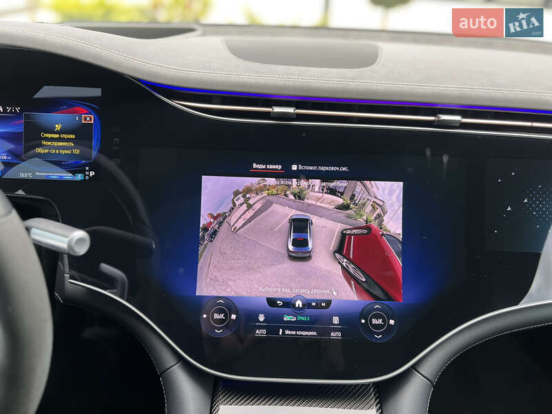 Седан Mercedes-Benz EQS 2022 в Ужгороде