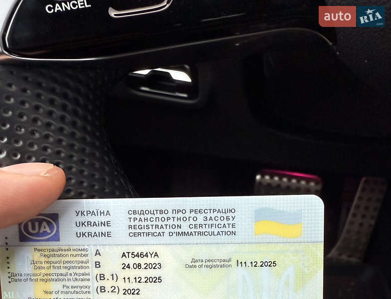 Седан Mercedes-Benz EQS 2023 в Коломые