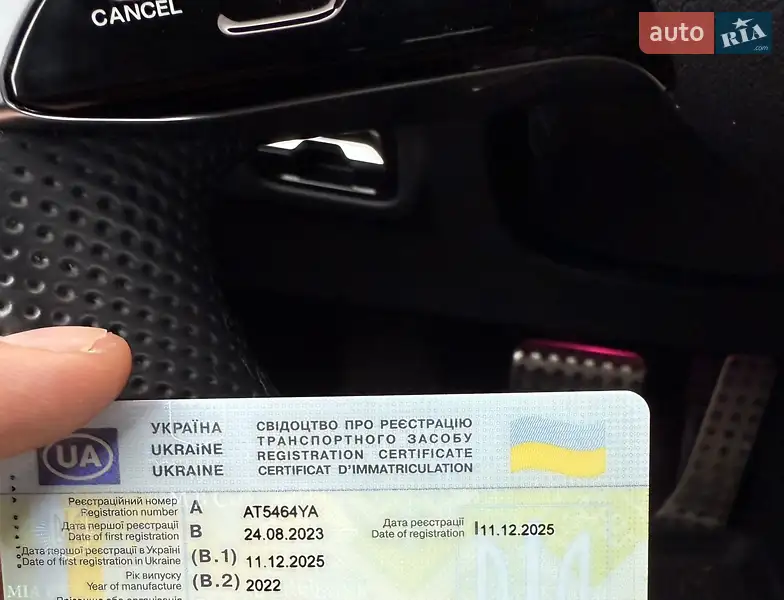 Седан Mercedes-Benz EQS 2023 в Коломые документ