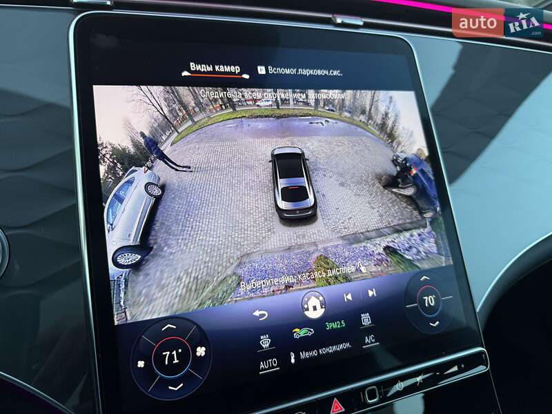 Седан Mercedes-Benz EQS 2023 в Ровно