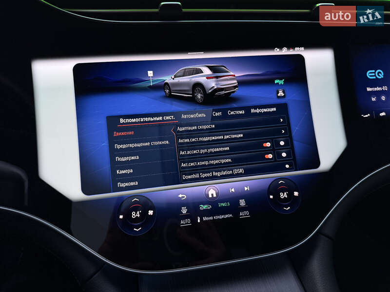 Седан Mercedes-Benz EQS 2023 в Львові