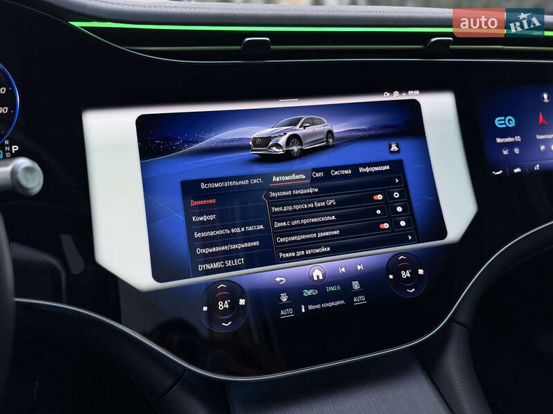 Седан Mercedes-Benz EQS 2023 в Львові