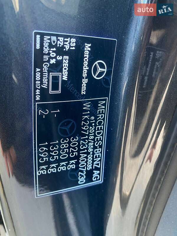 Седан Mercedes-Benz EQS 2022 в Киеве