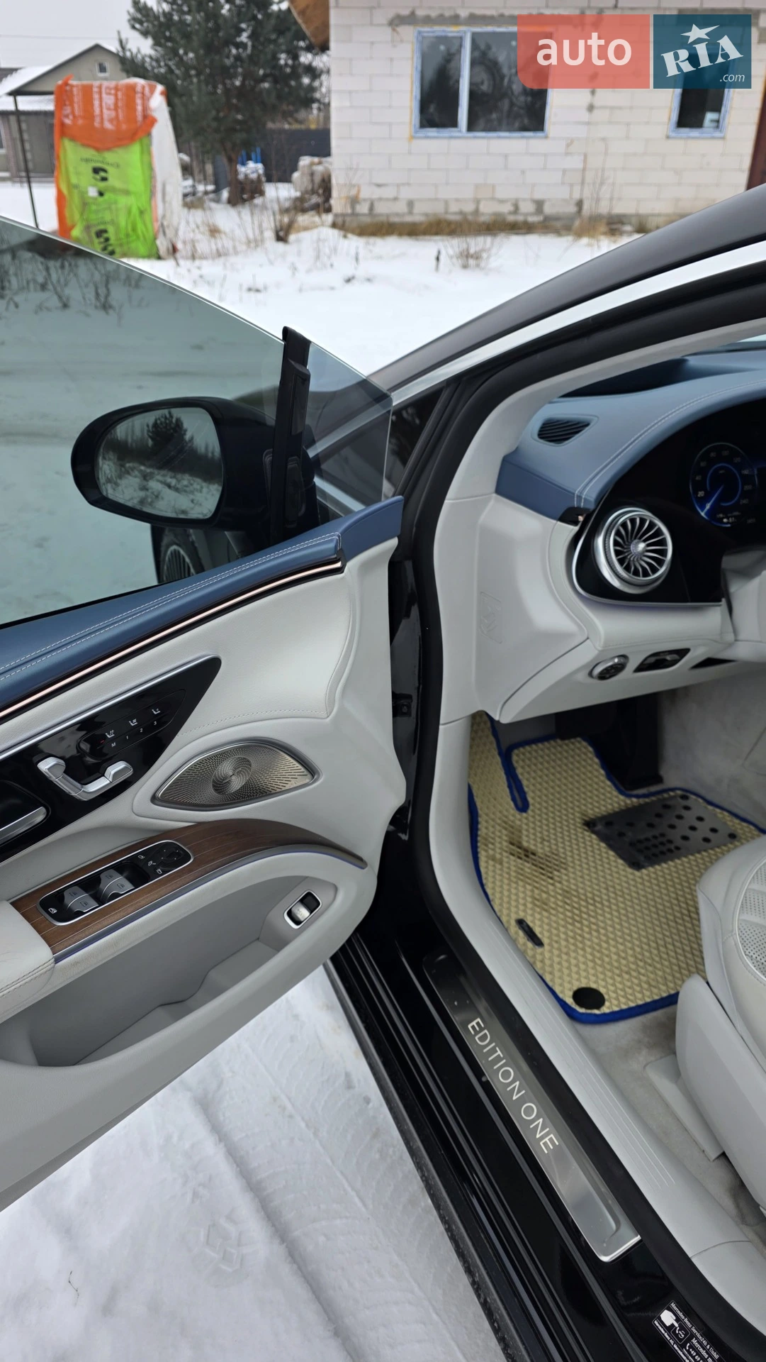 2021 Mercedes-Benz EQS - мініатюра 14