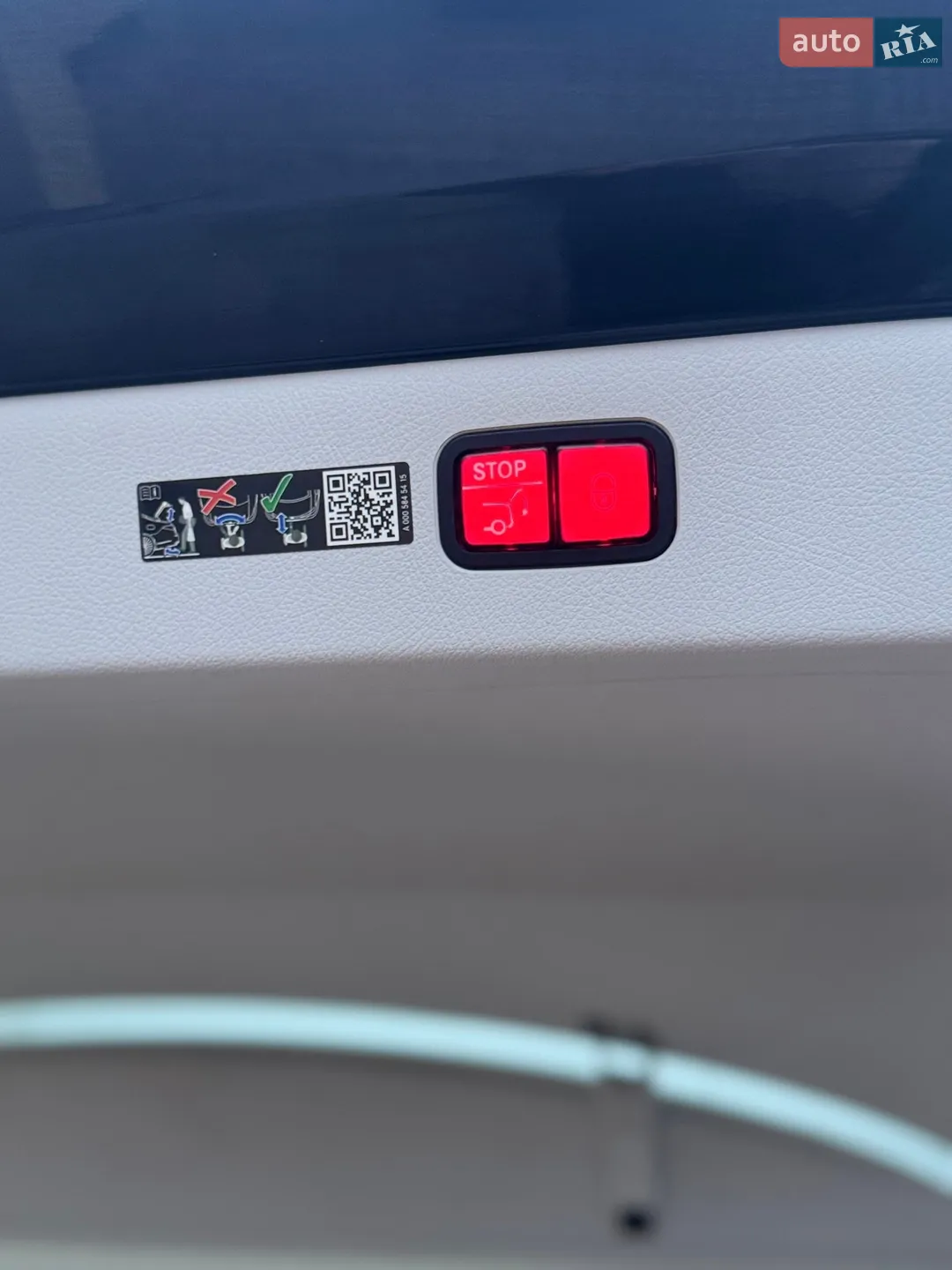 Mercedes-Benz EQS 2023 VIN W1KCG4EB4PA030784 фото оголошення 51 з 125