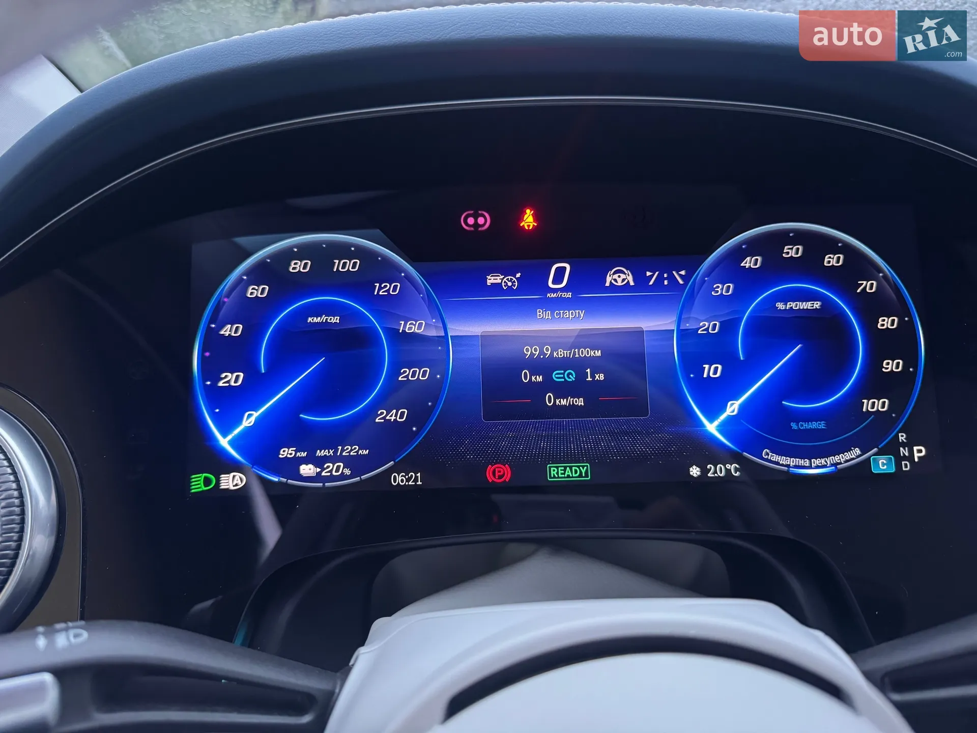 Mercedes-Benz EQS 2023 VIN W1KCG4EB4PA030784 фото оголошення 62 з 125