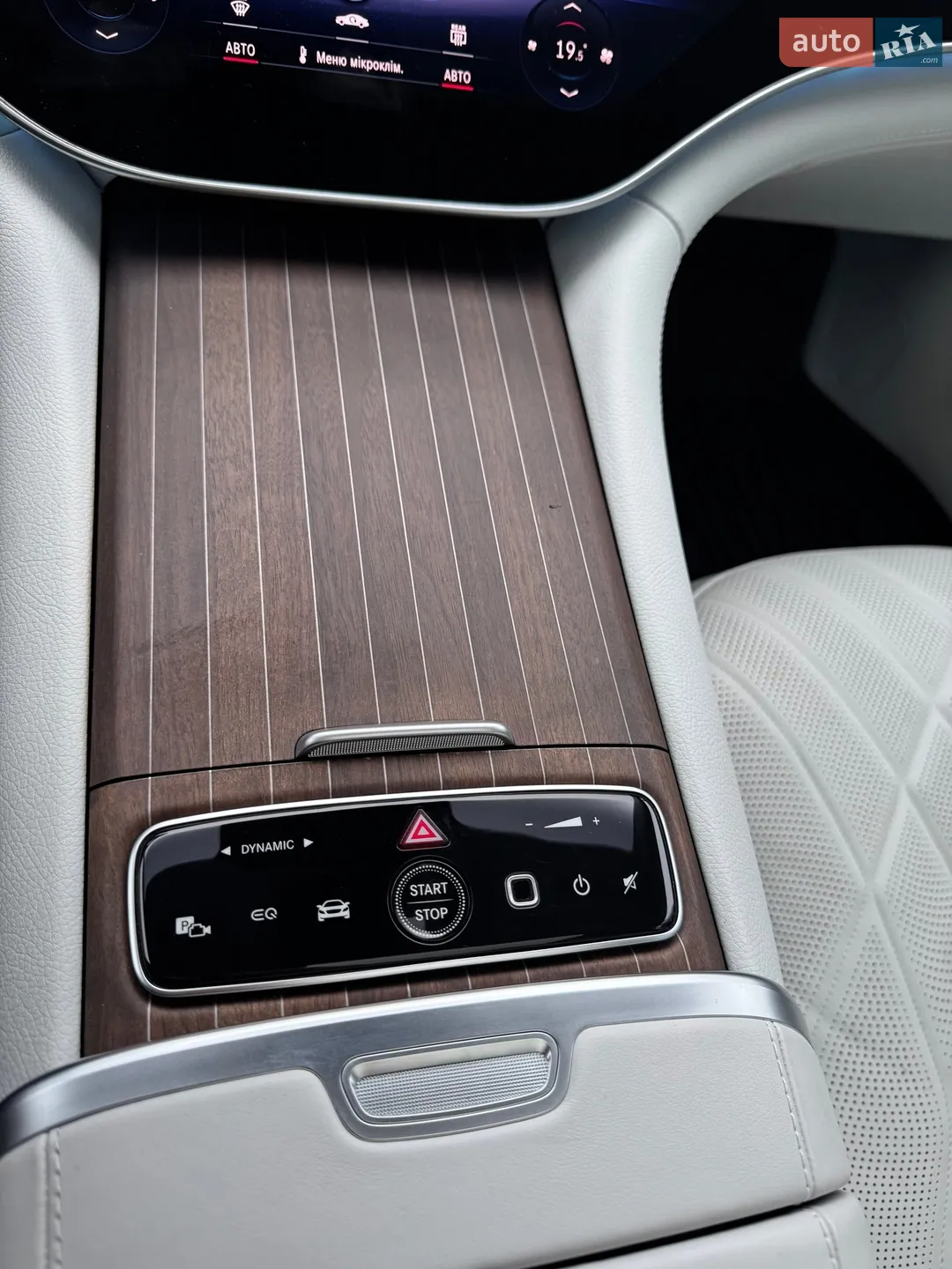 Mercedes-Benz EQS 2023 VIN W1KCG4EB4PA030784 фото оголошення 81 з 125