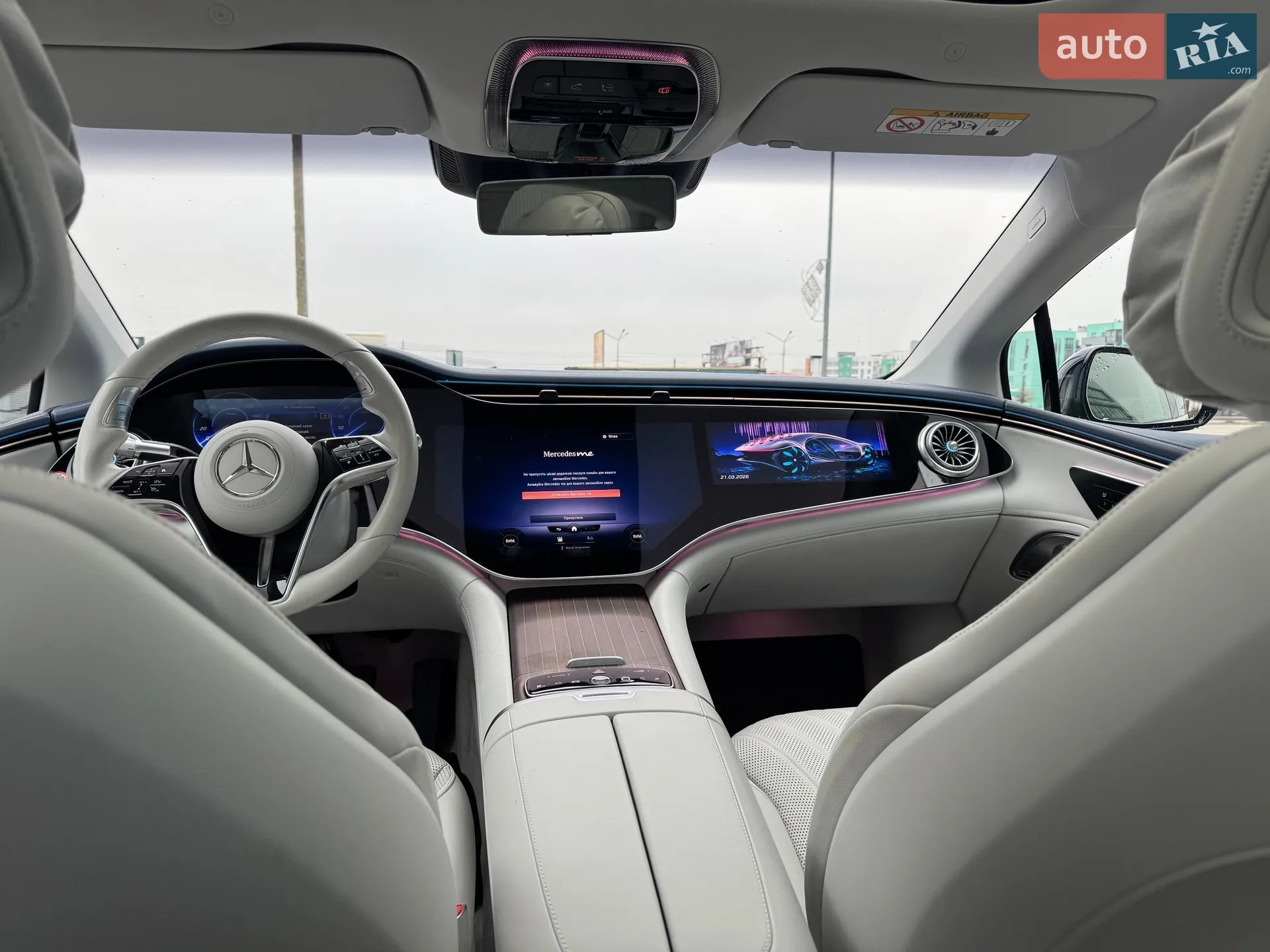Mercedes-Benz EQS 2023 VIN W1KCG4EB4PA030784 фото оголошення 108 з 125