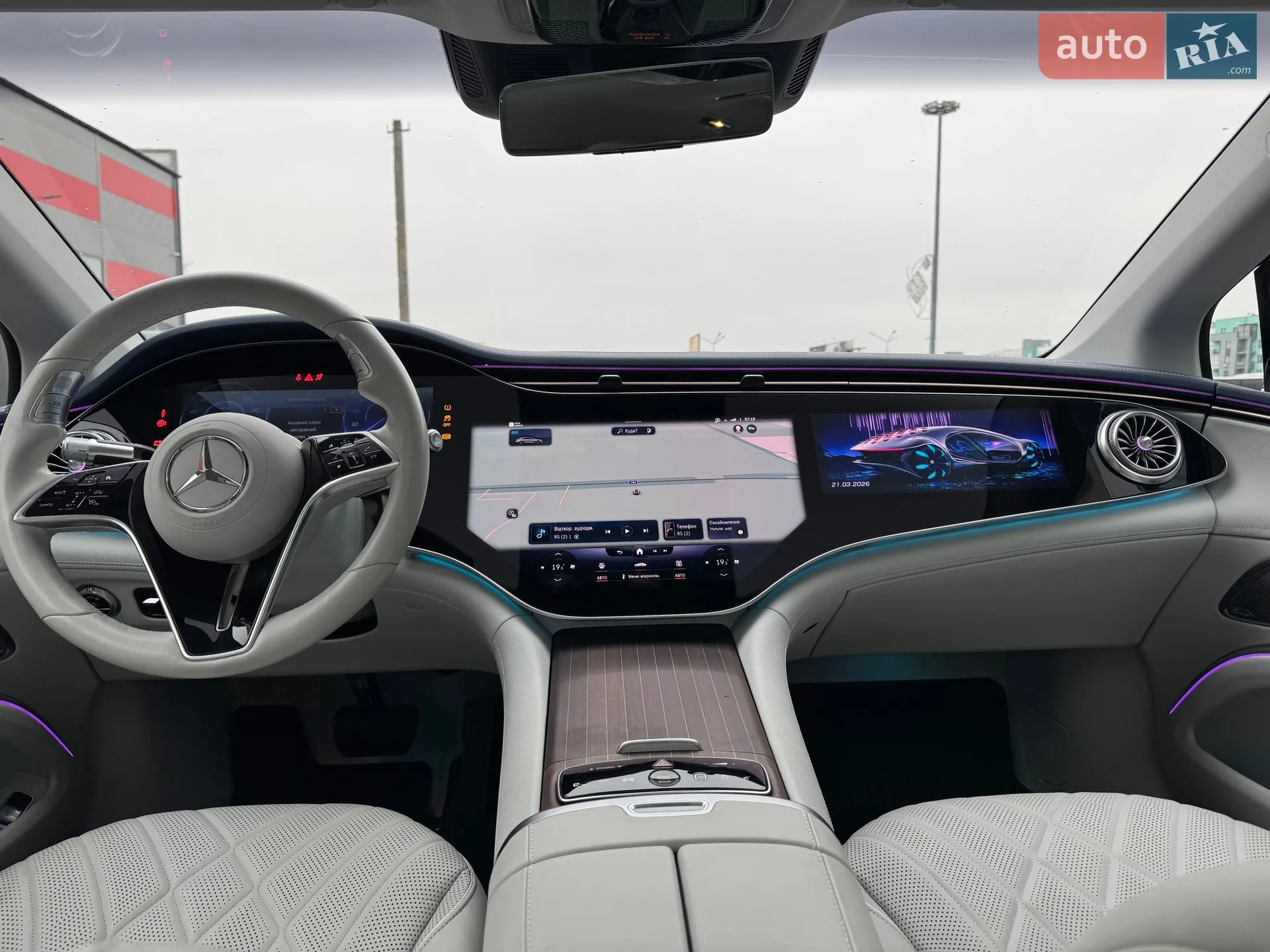 Mercedes-Benz EQS 2023 VIN W1KCG4EB4PA030784 фото оголошення 113 з 125