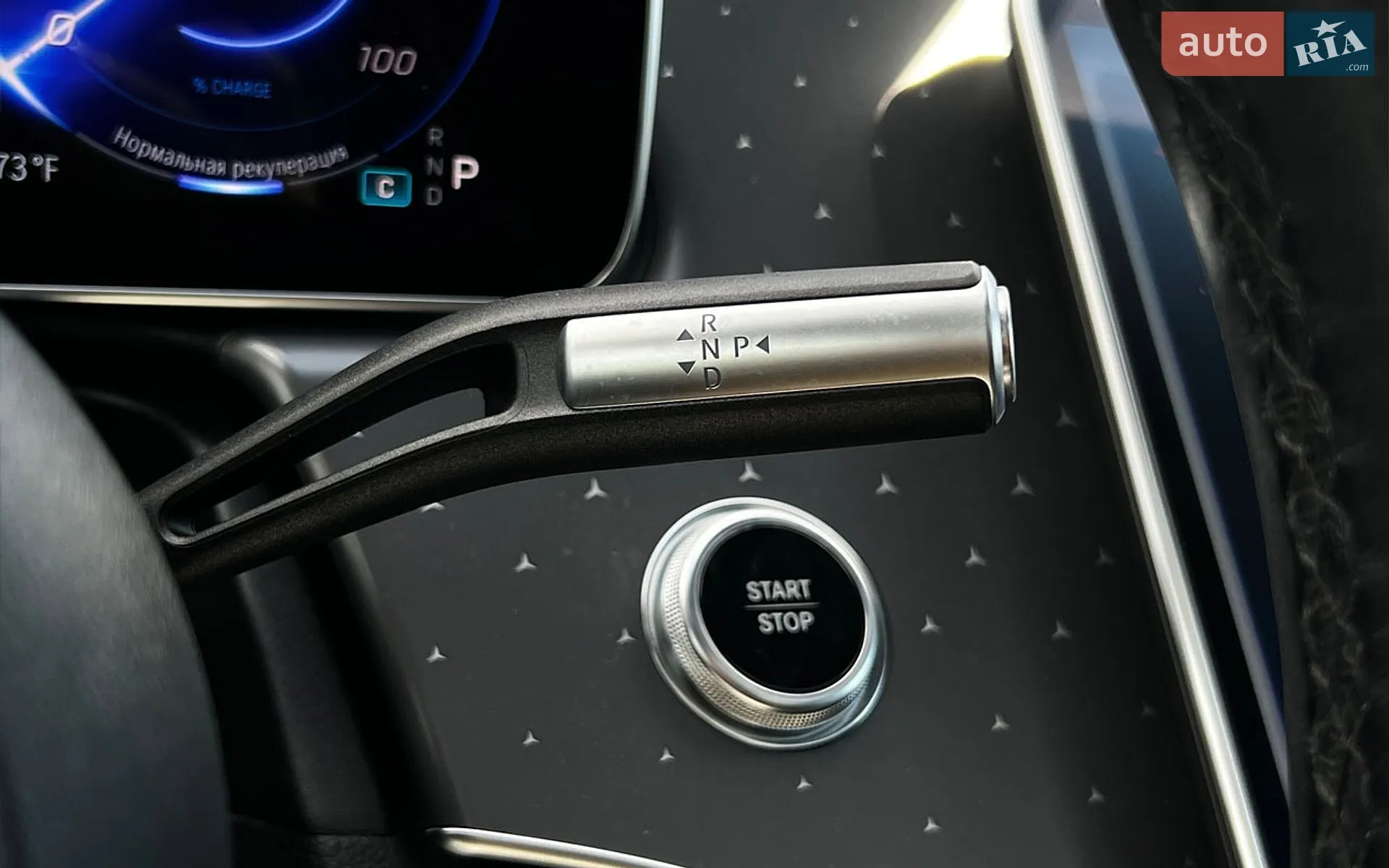 2022 Mercedes-Benz EQS - мініатюра 20