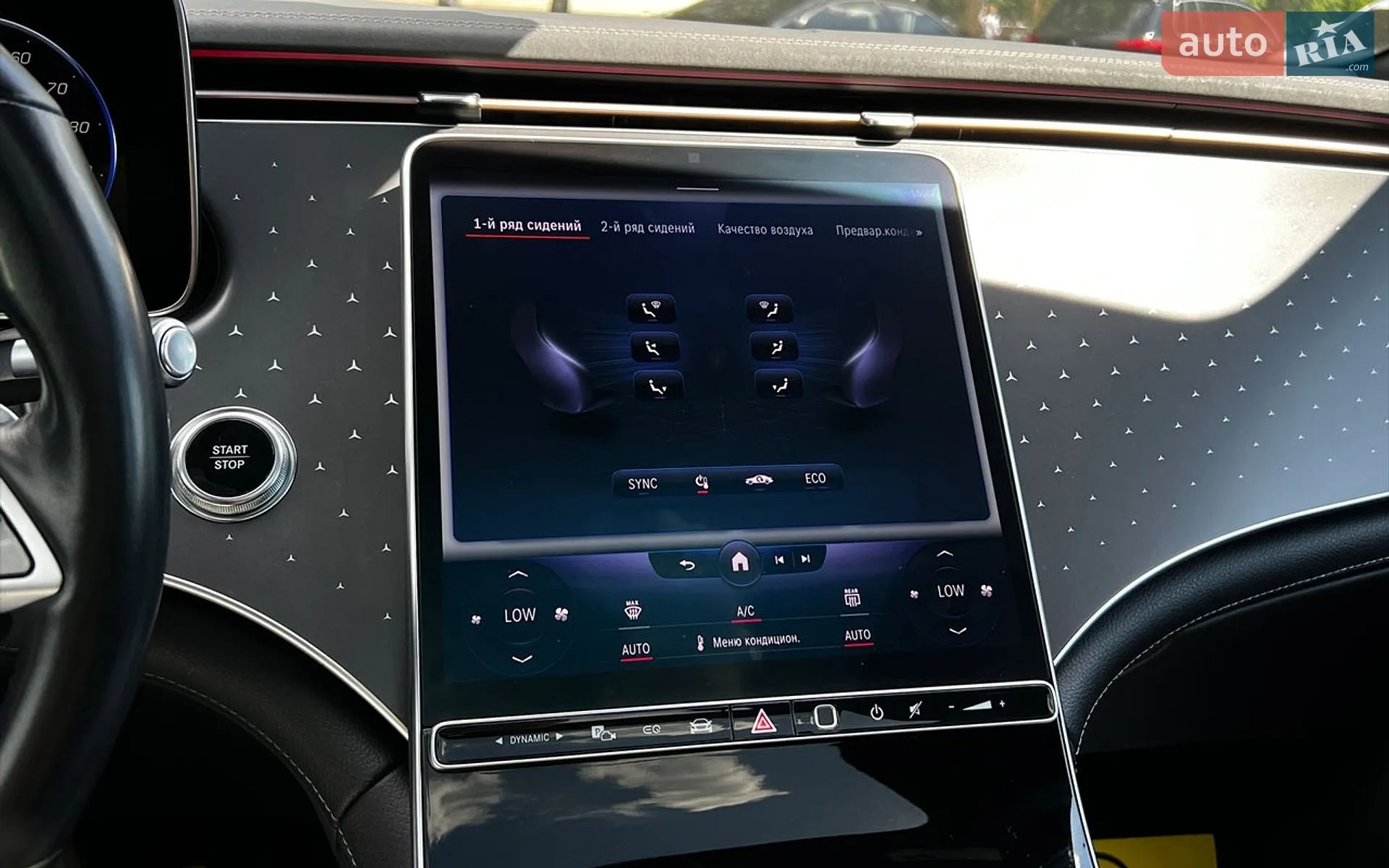 2022 Mercedes-Benz EQS - мініатюра 22