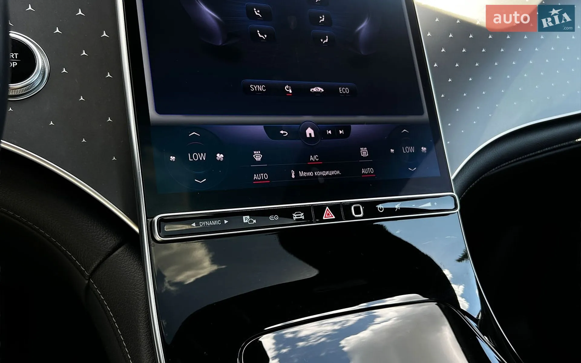 2022 Mercedes-Benz EQS - мініатюра 24