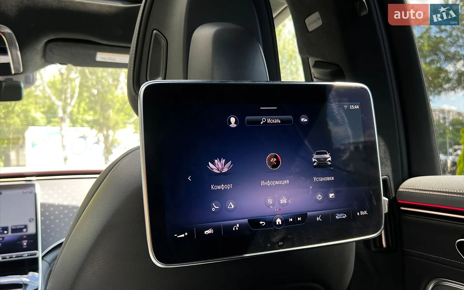 2022 Mercedes-Benz EQS - мініатюра 29